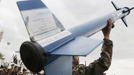 Rudal Houthi Jatuh di Bandara Israel, Sistem THAAD AS Gagal Mencegat