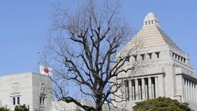 Kampanye pemilihan presiden Partai Demokrat Liberal (LDP) Jepang resmi dimulai pada Senin (22/9), dengan lima anggota parlemen maju untuk memperebutkan posisi pengganti Perdana Menteri Shigeru Ishiba yang telah mengumumkan pengunduran dirinya.