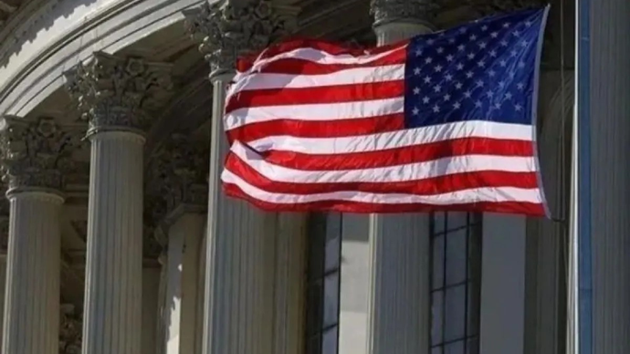 Ilustrasi - Bendera Amerika Serikat (AS). ANTARA/Anadolu/py.