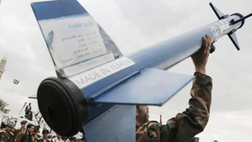 emimpin kelompok Houthi di Yaman, Abdul-Malik al-Houthi, pada Kamis 12 Maret 2026, menyatakan bahwa kelompoknya akan memberikan dukungan kepada Iran dalam menghadapi apa yang disebutnya sebagai &ldquo;agresi AS-Israel&rdquo;.