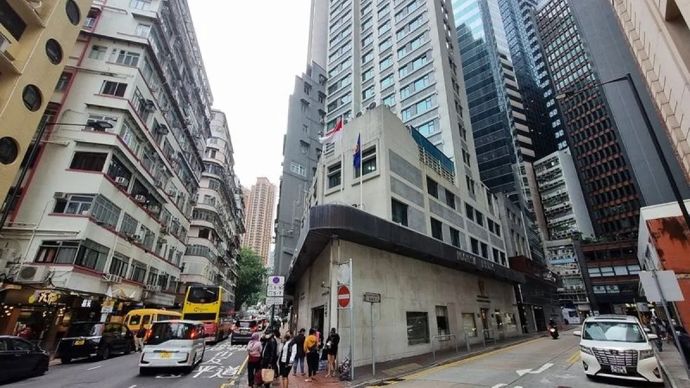 Gedung Konsulat Jenderal RI (KJRI) di Hong Kong, China. 