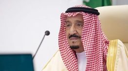 Raja Salman Doakan Indonesia Maju dan Sejahtera di HUT ke-80 RI