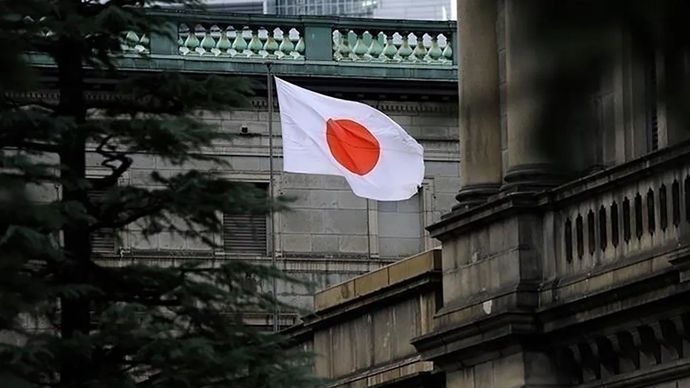 Bendera Jepang