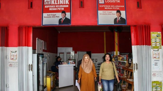 Koperasi Merah Putih Kelurahan Bukit Tunggal, Palangka Raya, Kalimantan Tengah.