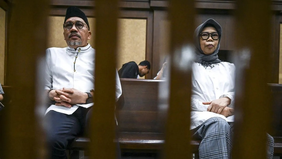 Majelis hakim menetapkan total kerugian negara dalam kasus dugaan korupsi program digitalisasi pendidikan berupa pengadaan laptop Chromebook dan Chrome Device Management (CDM) di lingkungan Kemendikbudristek periode 2019&ndash;2022 mencapai Rp2,18 triliun.