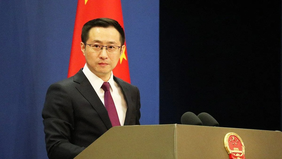 Juru Bicara Kementerian Luar Negeri China Lin Jian mengatakan negaranya terus membuka komunikasi dengan berbagai pihak untuk membantu meredakan ketegangan yang terjadi di kawasan Selat Hormuz.