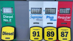 Komisioner Energi Uni Eropa Dan Jorgensen mengungkapkan bahwa harga energi di Uni Eropa mengalami lonjakan signifikan sejak pecahnya konflik di kawasan Timur Tengah.