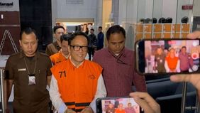Mantan Wakil Menteri Ketenagakerjaan Immanuel Ebenezer mengaku anak-anaknya yang memindahkan tiga mobil dari rumah dinas usai operasi tangkap tangan (OTT). Ia menegaskan kendaraan tersebut tidak disembunyikan dan akan segera dikembalikan kepada KPK.