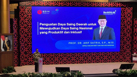 Badan Riset dan Inovasi Nasional (BRIN) resmi meluncurkan Indeks Daya Saing Daerah (IDSD) 2025 sebagai instrumen strategis berbasis data guna memperkuat kontribusi daerah dalam menopang daya saing nasional yang produktif sekaligus inklusif.