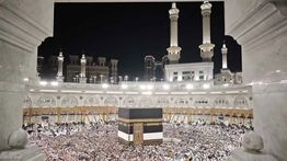 Jamaah Calon Haji Indonesia Bersiap Menuju Arafah Mulai 4 Juni 2025