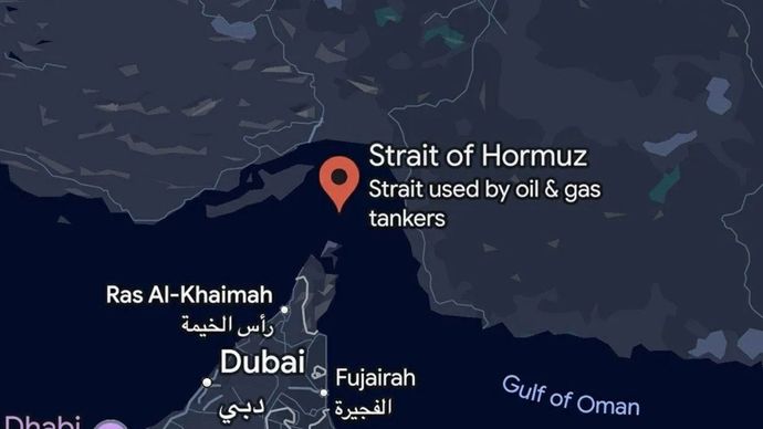 Peta Selat Hormuz dan pesisir Fujairah di Dubai, Uni Emirat Arab.