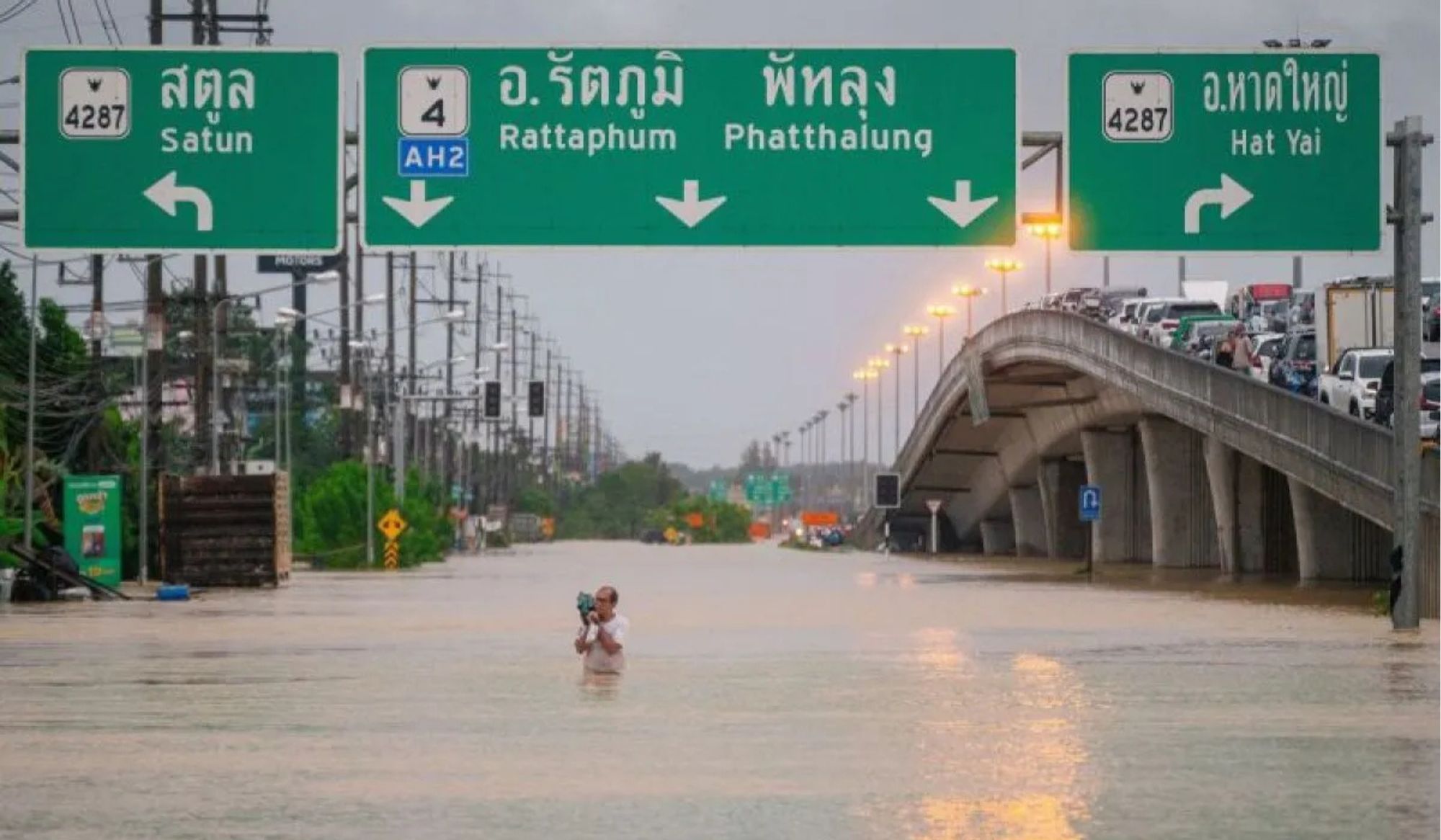 Banjir Thailand <b>(Antara)</b>