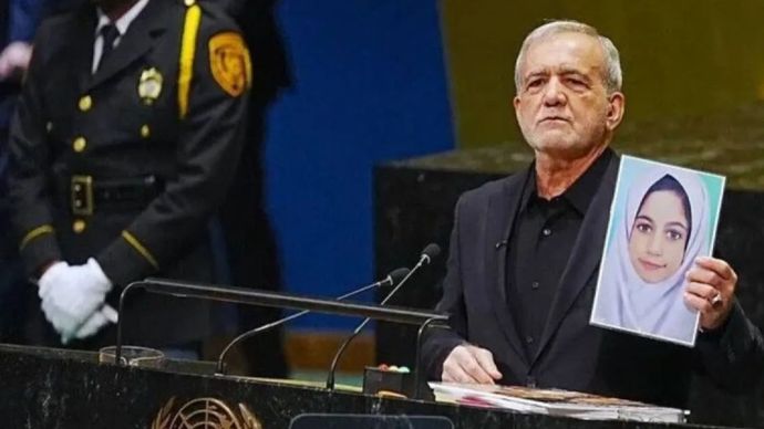 Presiden Iran, Masoud Pezeshkian, menyampaikan pidato pada sidang ke-81 Majelis Umum Perserikatan Bangsa-Bangsa (UNGA) dalam rangkaian pertemuan tahunan tingkat tinggi pada 23 September 2026 di New York City, Amerika Serikat. 