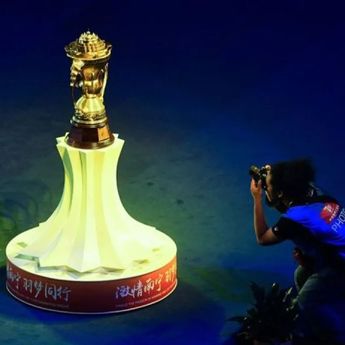 Beijing Resmi Jadi Tuan Rumah Piala Sudirman 2027