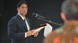 Purbaya Rotasi Pejabat Pajak Kanwil Jakarta Utara usai OTT KPK: Ini Pesan untuk Pejabat Pajak