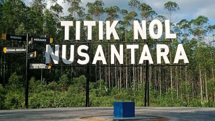 Ibu Kota Nusantara (IKN) <b>(Antara)</b>