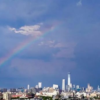 Mantan Pejabat Sekuritas China Divonis Hukuman Mati atas Kasus Korupsi