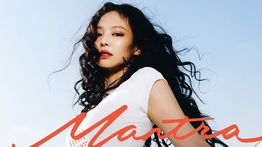 Jennie BLACKPINK Rilis Single Solo Bertajuk Mantra