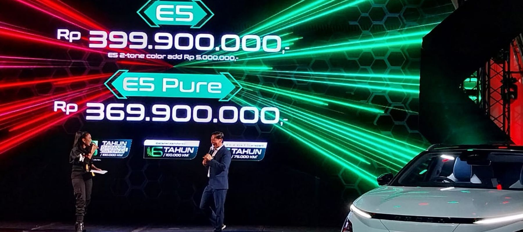 Chery melepas nama Omoda dan menggantinya dengan nama Chery E5 yang merupakan model mobil listrik. Harga lebih murah dari Omoda. Untuk tipe Pure dihargai Rp 369,9 juta, sedangkan tipe tertingginya Rp 399,9 juta. Harga tersebut berstatus on the road (