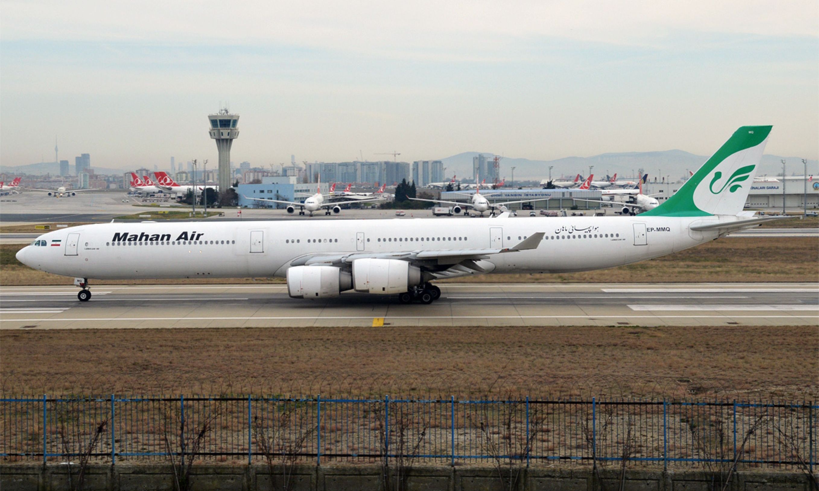 Mahan Air <b>(Wikipedia)</b>