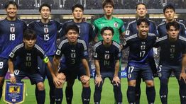 Jepang dan Korea Selatan Ancam Bakal Keluar dari AFC, PSSI Bakal Ikut?