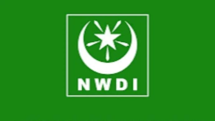 Logo Nahdlatul Wathan Diniyah Islamiyah (NWDI).