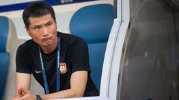 Shao Jiayi Ditunjuk Latih Timnas China