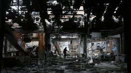 Serangan Gabungan AS-Israel ke Teheran Tewaskan 13 Orang