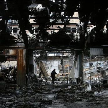 Serangan Gabungan AS-Israel ke Teheran Tewaskan 13 Orang