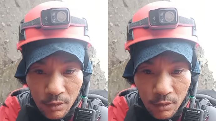 Agam Rinjani