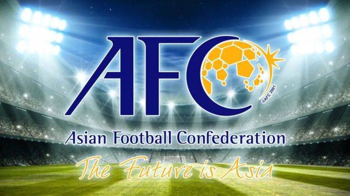 Logo AFC