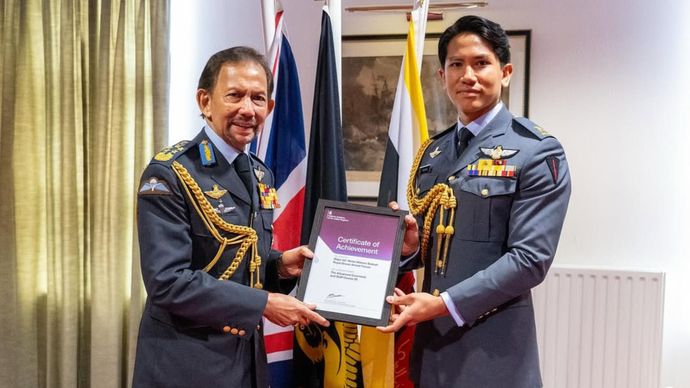 Sultan Brunei Darussalam, Hassanal Bolkiah resmi menunjuk sang anak yaitu Pangeran Abdul Mateen menjadi Menteri Luar Negeri (Menlu) pada Kamis lalu, 4 Juni 2026.