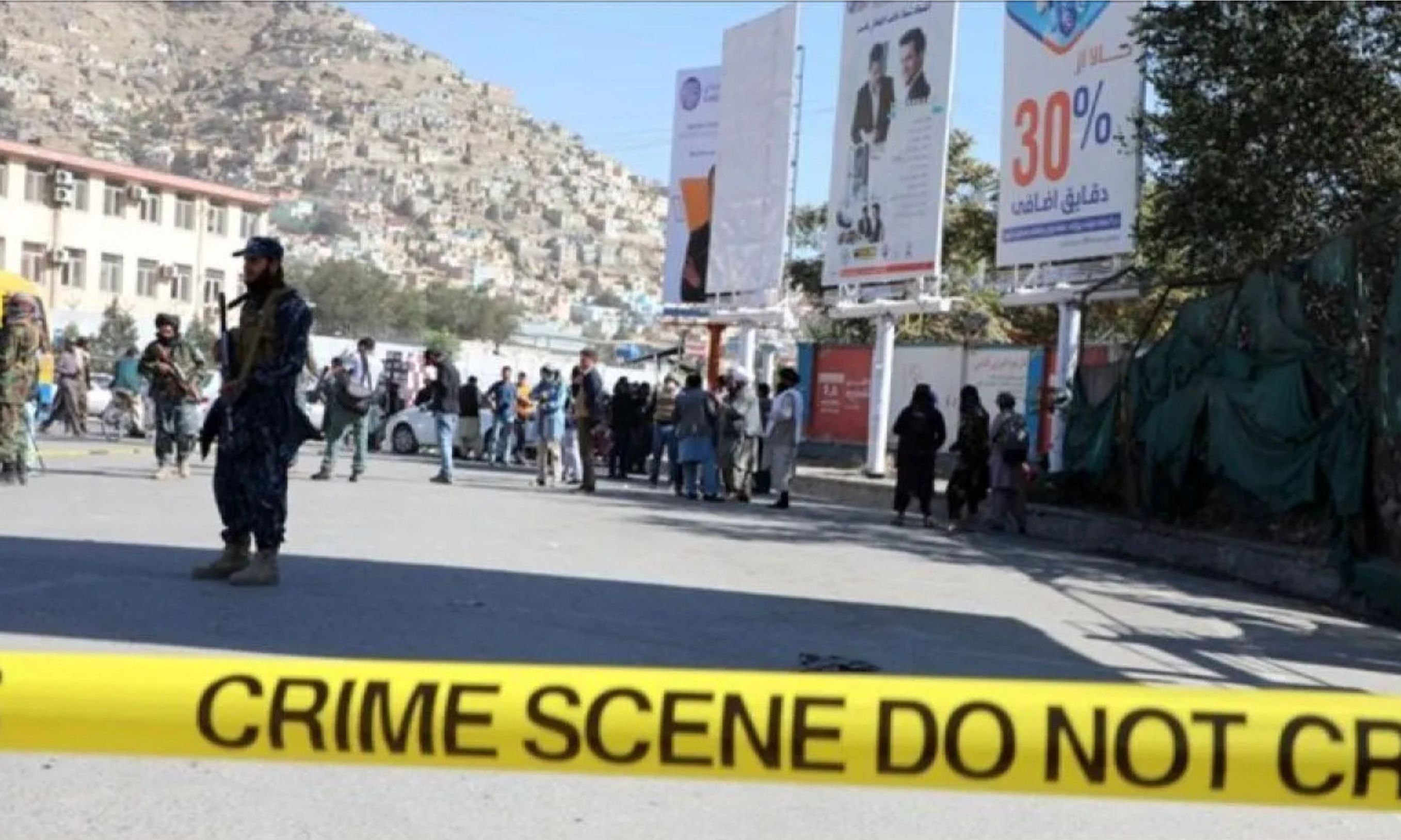 Ilustrasi Serangan Bom di Afghanistan <b>(ANTARA)</b>