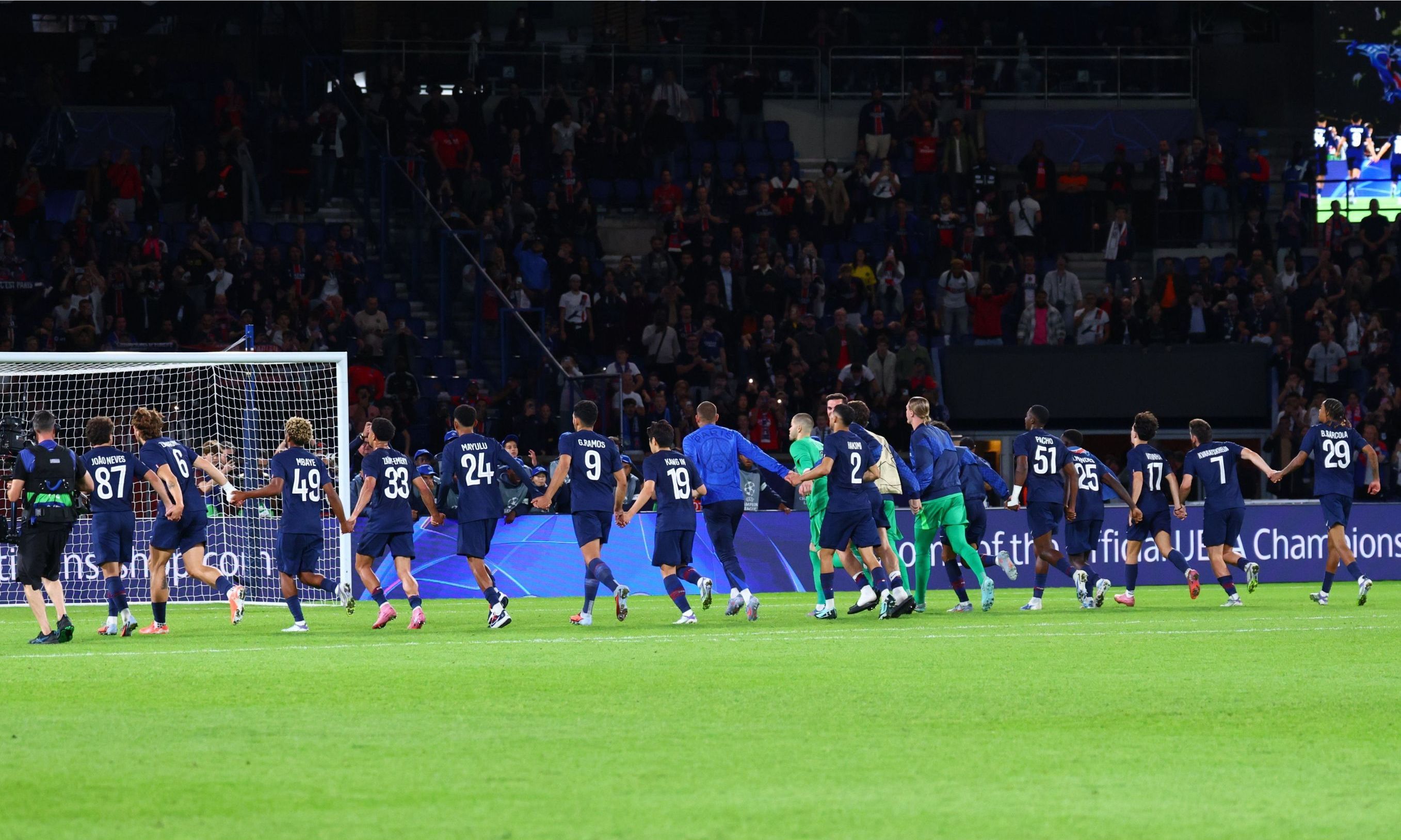 PSG <b>(X: PSG)</b>