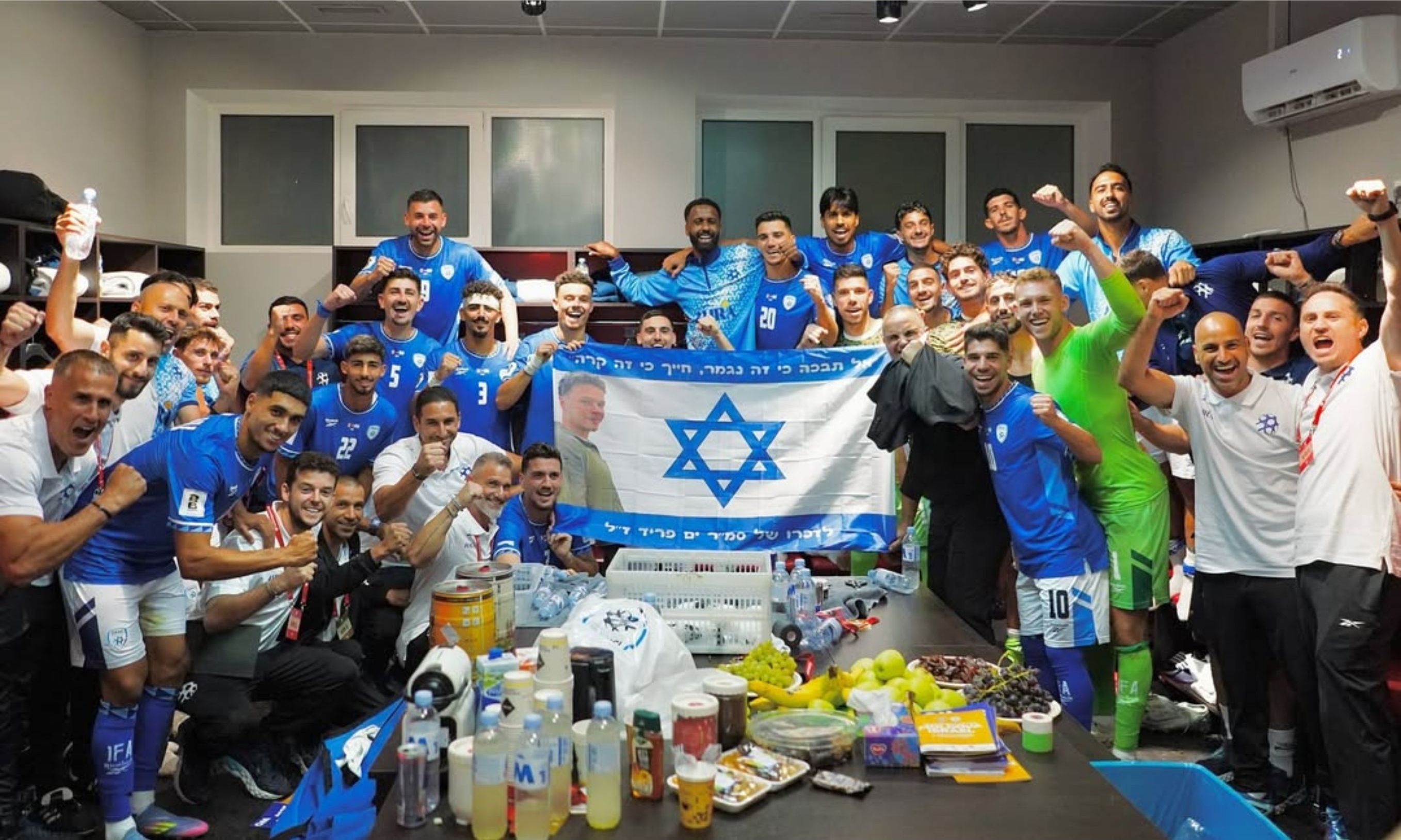 TImnas Israel <b>(IG: Israel)</b>