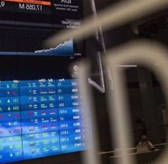 Jelang Akhir Pekan, IHSG Dibuka Melemah ke Level 8.210