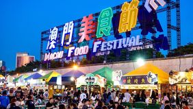 Setelah kesuksesan acara tahun lalu, Macao Roadshow kembali siap memukau masyarakat Jakarta di Main Atrium Gandaria City Mall, Lantai Dasar, dari tanggal 9–12 Oktober 2025. Acara ini dirancang untuk menginspirasi wisatawan dalam merencanakan perjalan
