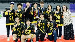 Tim Hoki Es Indonesia Golden Cobras U-16 Raih Gelar Juara Bangkok Paradise Cup 2025