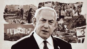 Perdana Menteri (PM) Israel Benjamin Netanyahu menyatakan bahwa negaranya sedang menghadapi masa sulit. 