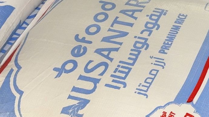 Indonesia ekspor beras&nbsp;2.280 ton ke Arab Saudi, untuk kebutuhan para jemaah haji dan umrah di Tanah Suci.