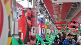 Coca-Cola Hadirkan Semarak Piala Dunia 2026 Lewat Kemasan Edisi Khusus
