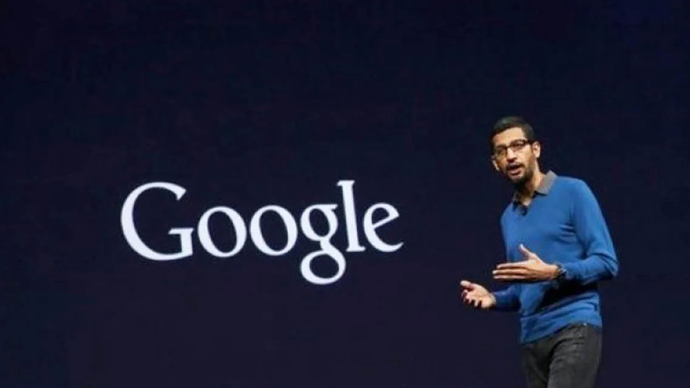 CEO Google Sundar Pichai.