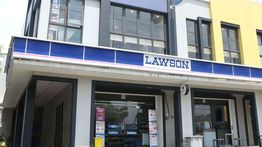 Alfamart Resmi Ambil Alih Lawson, Nilai Transaksi Rp200 Miliar