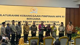 Ketua MPR RI, Bambang Soesatyo (Bamsoet) secara resmi menyerahkan dokumen penghapusan nama Presiden ke-2 RI, Soeharto dalam Ketetapan MPR Nomor 11 tahun 1998 tentang penyelenggara negara yang bersih dan bebas korupsi, kolusi, dan nepotisme (KKN).
