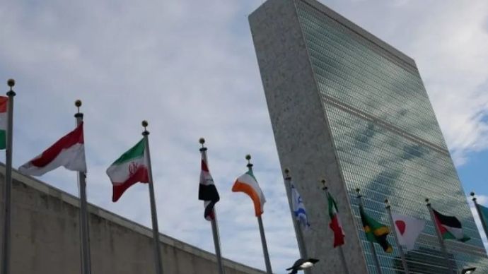 Gedung Markas Perserikatan Bangsa-Bangsa di New York