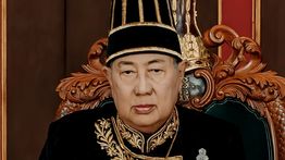 Kabar Duka, Raja Keraton Solo Paku Buwono XIII Tutup Usia