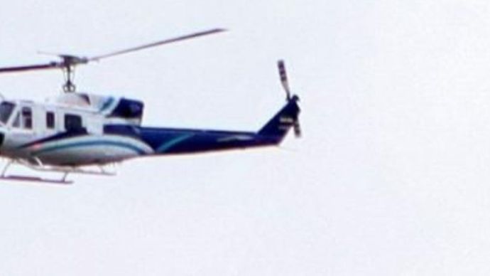 Ilustrasi Helikopter