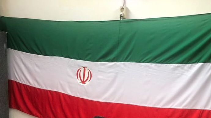 Bendera Iran