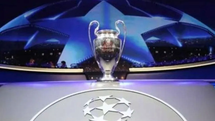 Tropi Liga Champions. 