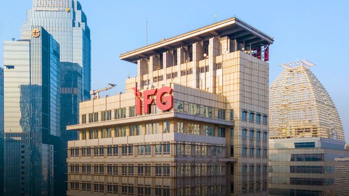 Indonesia Financial Group (IFG)
